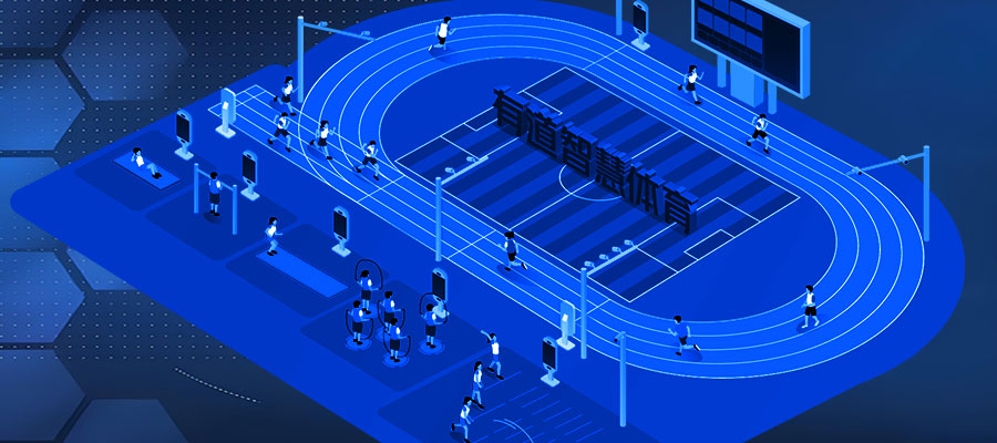 东升国际解决方案